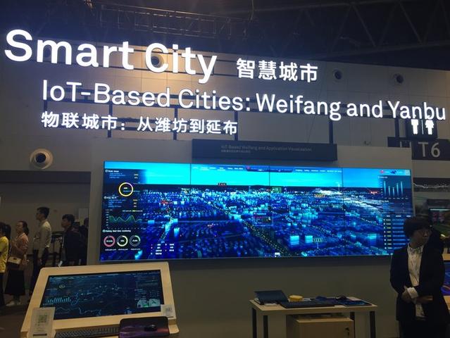 “有生命、會思考”的智慧城市是什么樣的？
